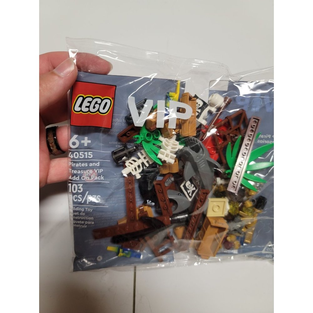 NEW lego vip pirates set 40515